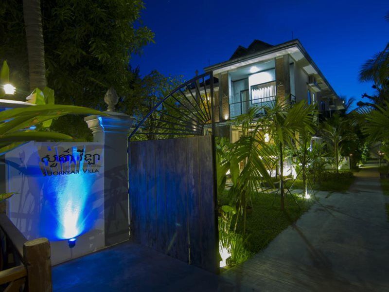 Apsara Greenland Boutique Hotel Siem Reap Extérieur photo